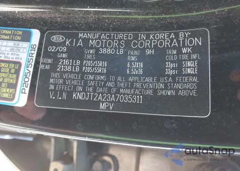 2010 Kia Soul + из США, поврежденный, VIN KNDJT2A23A7035311